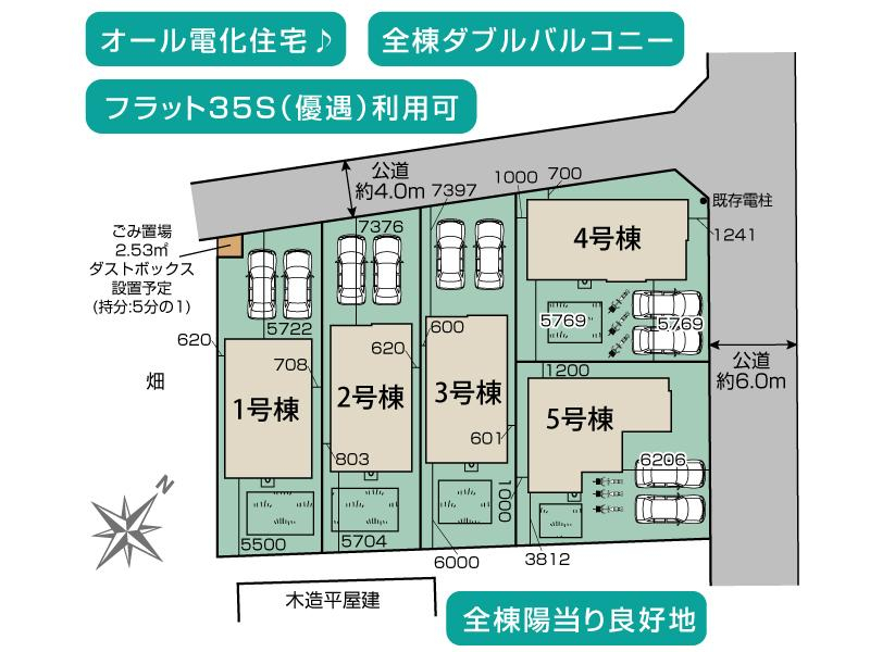 ブルーミングガーデンさいたま市西区西遊馬３期５棟の見取り図