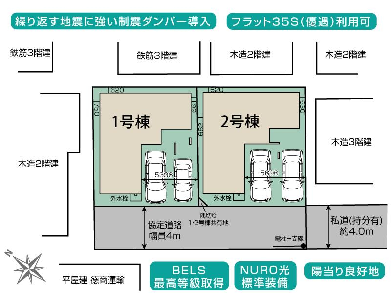 ブルーミングガーデン川口市弥平３丁目２棟の見取り図