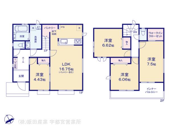 ハートフルタウン(宇)鹿沼市緑町2期の見取り図