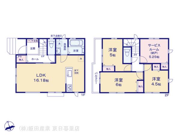ハートフルタウン市川市稲越1丁目の見取り図