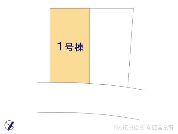 ハートフルタウン成田市加良部Ⅱの見取り図