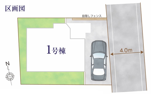 ハートフルタウン西東京芝久保町の見取り図