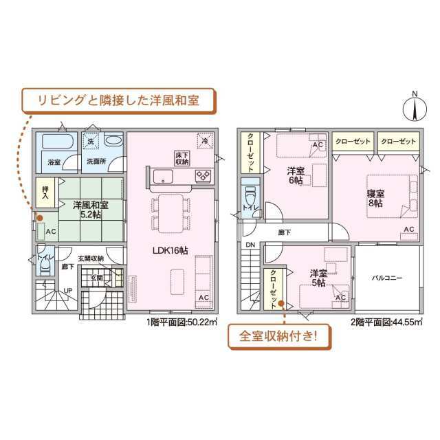 クレイドルガーデン名古屋市守山区瀬古 第7の見取り図