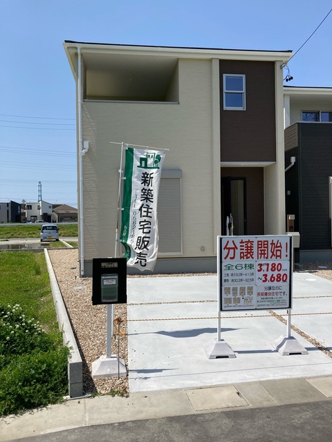 リーブルガーデン知多信濃川東部土地区画整理の外観②