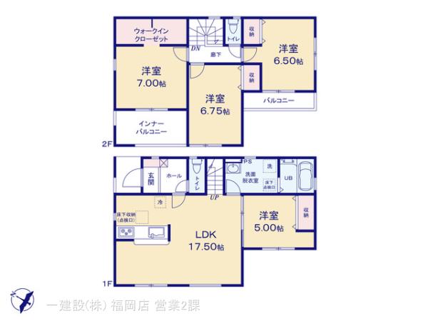 リーブルガーデン博多区立花寺第一の見取り図