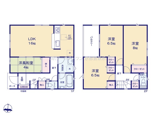 クレイドルガーデン亀岡市篠町野条 第3の見取り図