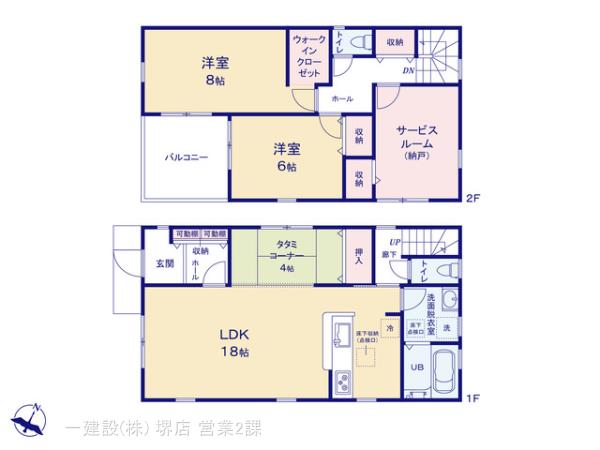リーブルガーデン宇治市伊勢田町南遊田２期の見取り図