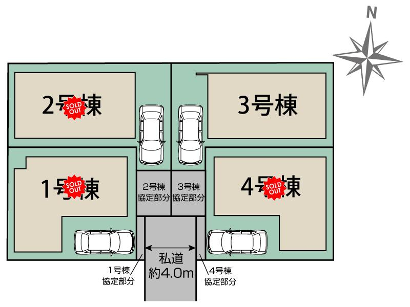 ブルーミングガーデン葛飾区南水元４丁目４棟の見取り図