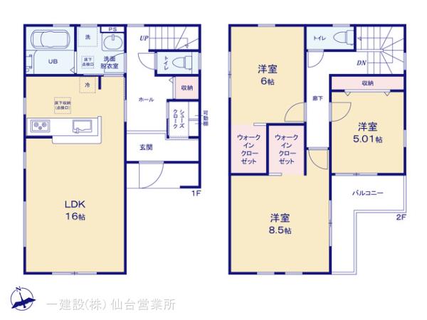 リーブルガーデン浮島第3の見取り図
