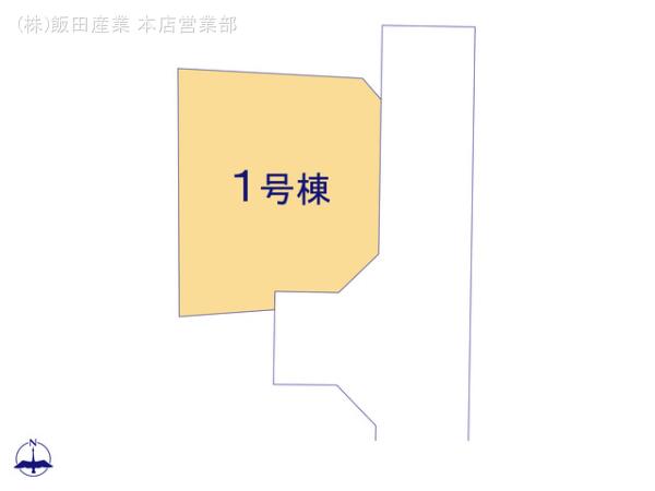 ハートフルタウン東秋留2期の見取り図