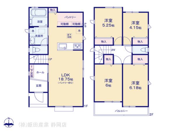 ハートフルタウン清水区淡島町の見取り図