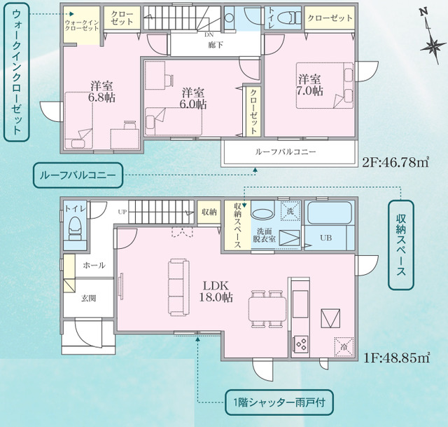 リナージュ八千代市上高野２２－１期の見取り図