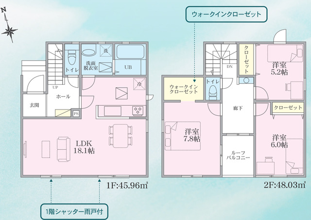リナージュ八千代市上高野２２－１期の見取り図