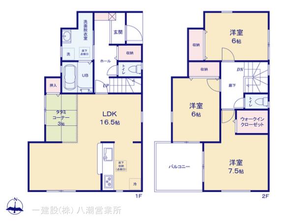 リーブルガーデン三郷彦成１丁目第５の見取り図