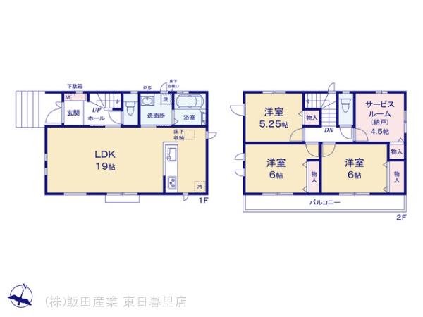 ハートフルタウン市川市国府台2丁目の見取り図