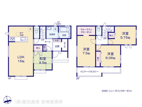 ハートフルタウン宮崎市太田1期の見取り図