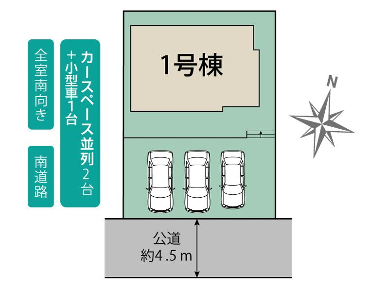 ブルーミングガーデン横浜市瀬谷区本郷３丁目１棟の見取り図