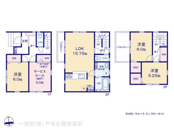 リーブルガーデン川口市南鳩ヶ谷の見取り図