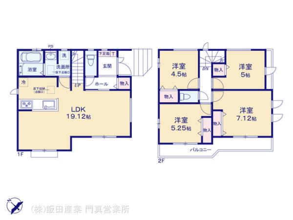 ハートフルタウン(門真)八尾曙川東6丁目の見取り図