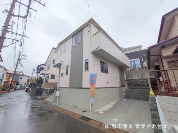 ハートフルタウン相模原市南区上鶴間2丁目1250番の外観②