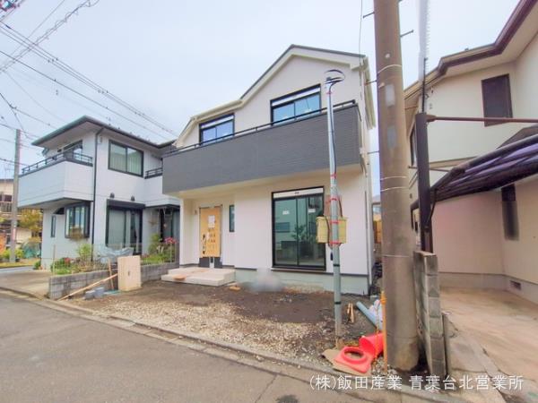 ハートフルタウン相模原市中央区緑が丘2丁目6006番の外観②