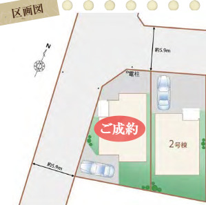 ハートフルタウン東大和清原4丁目の見取り図