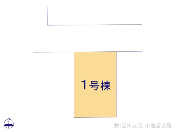 ハートフルタウン草加市氷川町の見取り図