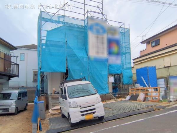 ハートフルタウン横浜市緑区上山3丁目734番の外観②