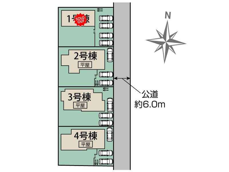ブルーミングガーデン那須塩原市春日町４棟の見取り図