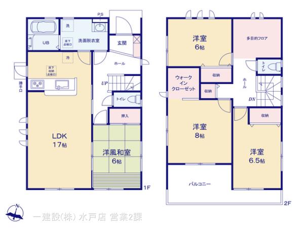 リーブルガーデンひたちなか後野３期の見取り図