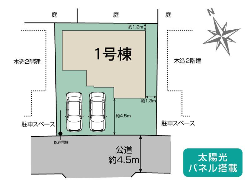 ブルーミングガーデン久喜市久喜北２丁目２期　１棟の見取り図