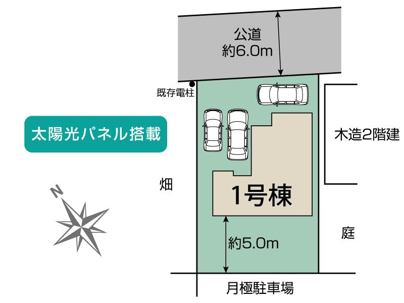 ブルーミングガーデン久喜市久喜東３丁目　１棟の見取り図