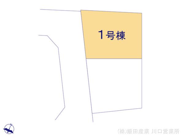 ハートフルタウン上尾平塚第1の見取り図