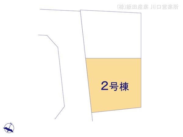ハートフルタウン上尾平塚第1の見取り図