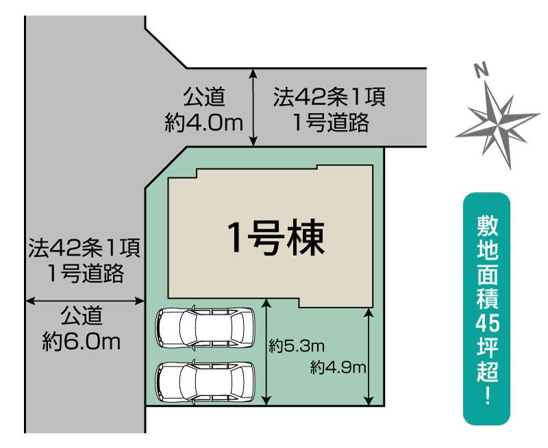 ブルーミングガーデン三郷市早稲田６丁目１棟の見取り図