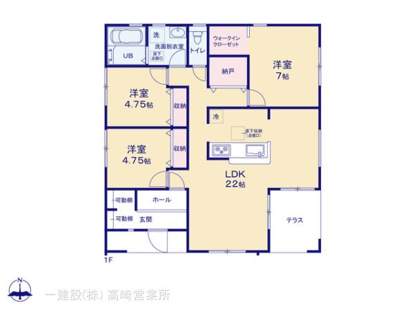 リーブルガーデン高崎元島名町第２の見取り図