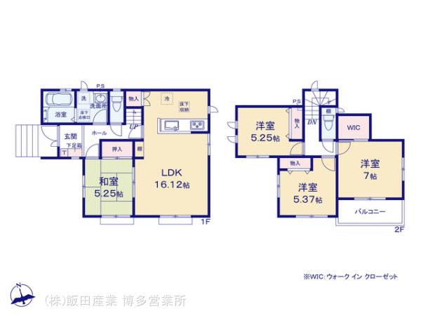 ハートフルタウン東区御島崎2丁目2期の見取り図