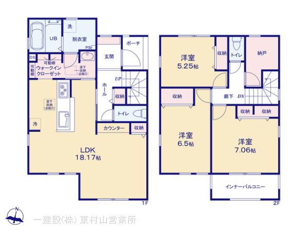 リーブルガーデン東大和市清水第２の見取り図