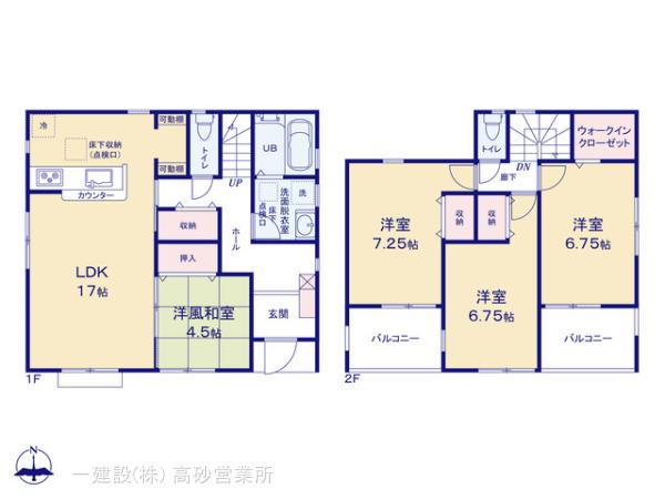 リーブルガーデン大野町２丁目２期の見取り図