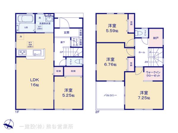 リーブルガーデン熊谷美土里町第３の見取り図