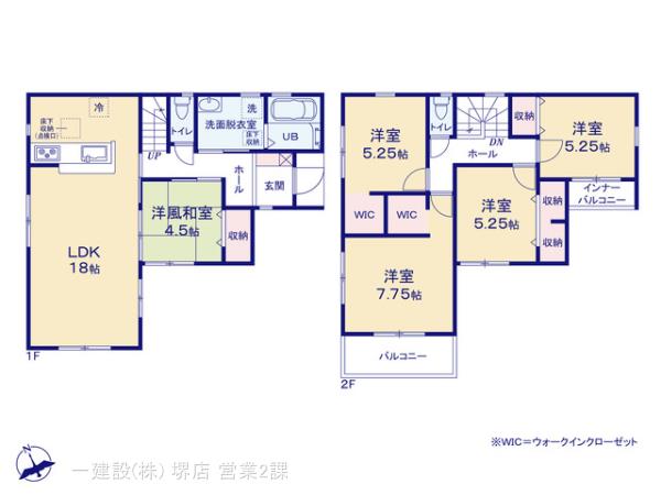 リーブルガーデン貝塚澤７期の見取り図