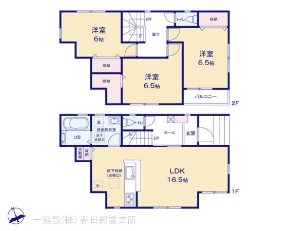 リーブルガーデン春日部市大枝の見取り図