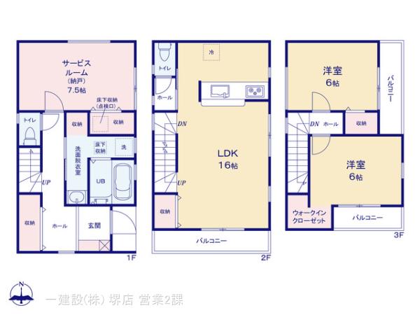 リーブルガーデン東住吉区今川３期の見取り図