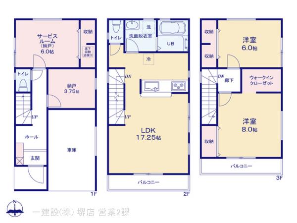 リーブルガーデン寝屋川市春日町の見取り図