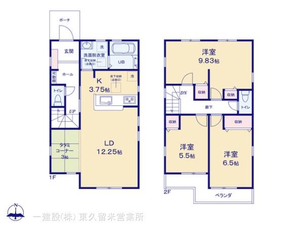 リーブルガーデン西東京市泉町１丁目の見取り図