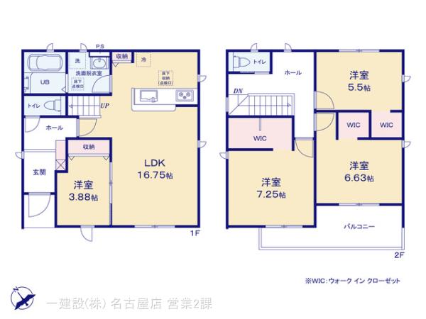 リーブルガーデン半田市港町の見取り図