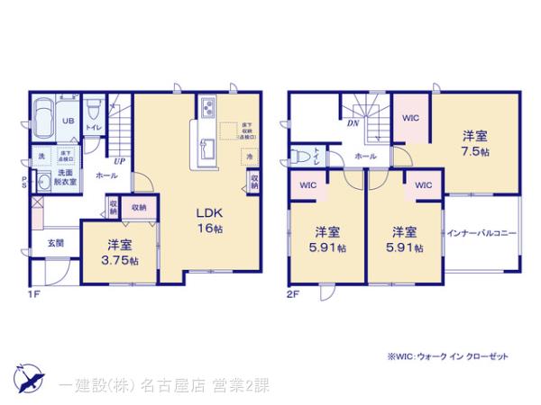 リーブルガーデン半田市港町の見取り図