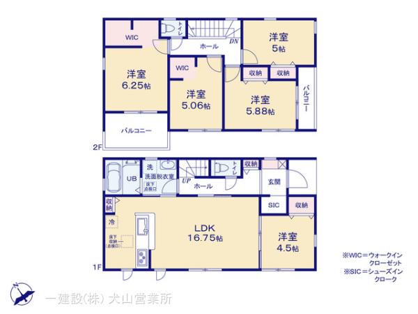 リーブルガーデン美濃加茂市中富町一丁目の見取り図