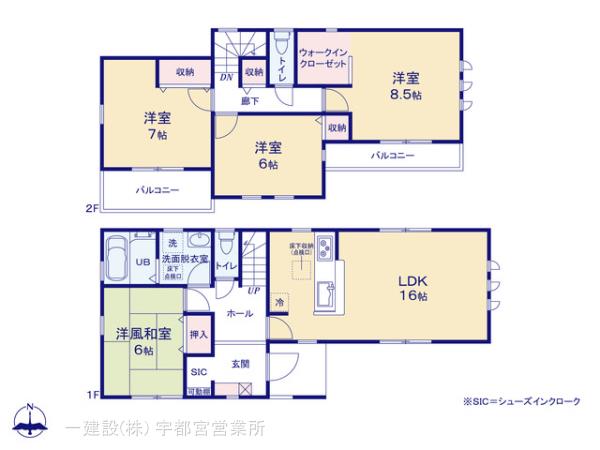 リーブルガーデン上三川町しらさぎ第９の見取り図