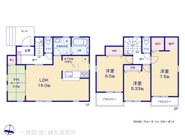 リーブルガーデン春日部市西金野井第９の見取り図